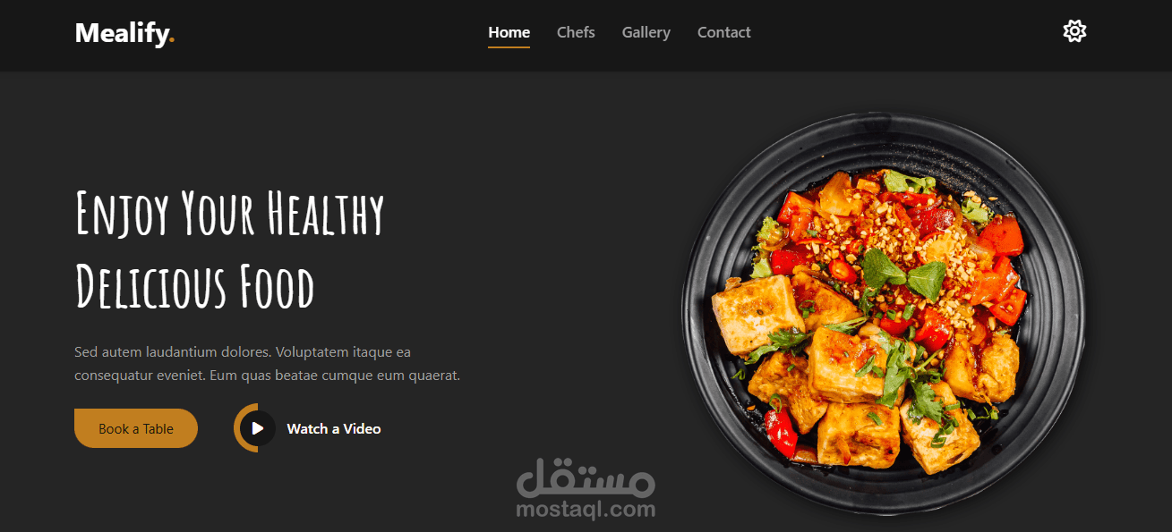تحسين واجهة موقعك بإضافة Dark Mode أنيق وتناسق ألوان جذّاب