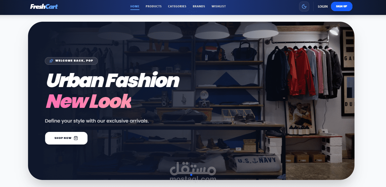 تطوير منصة FreshCart المتكاملة للتجارة الإلكترونية باستخدام React & Next.js