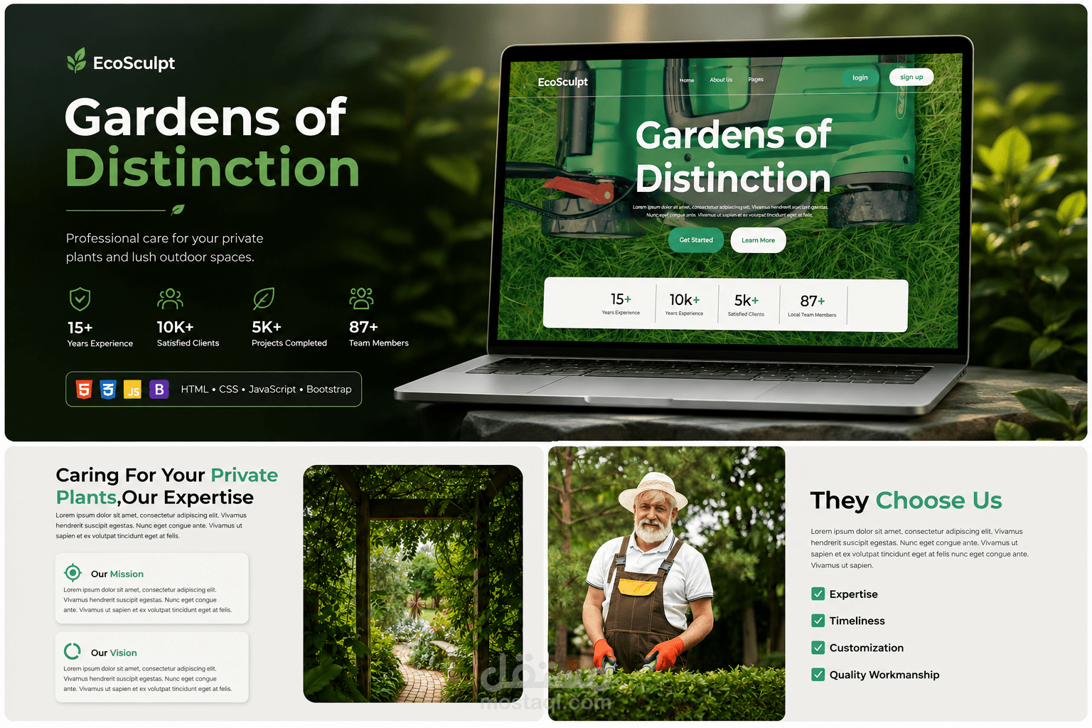 EcoSculpt | Landscaping & Gardening Services Landing Page