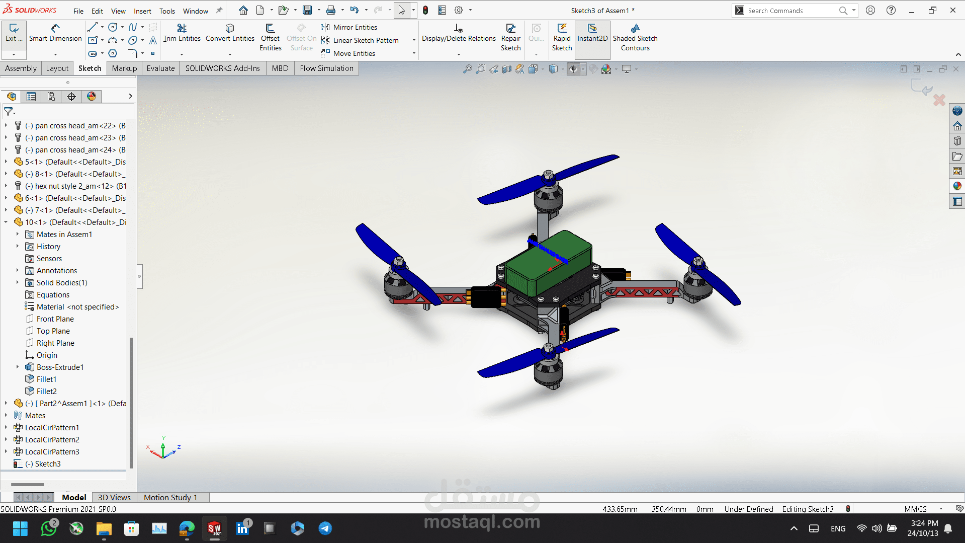 DRONE