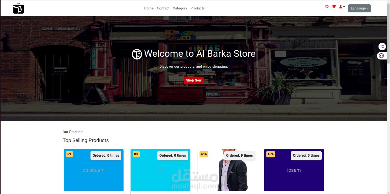 انشاء متجر الاكترونى اونلاين ُEcommerce