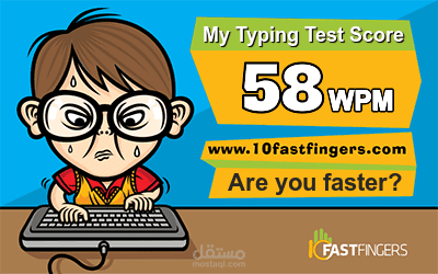 typing test speed