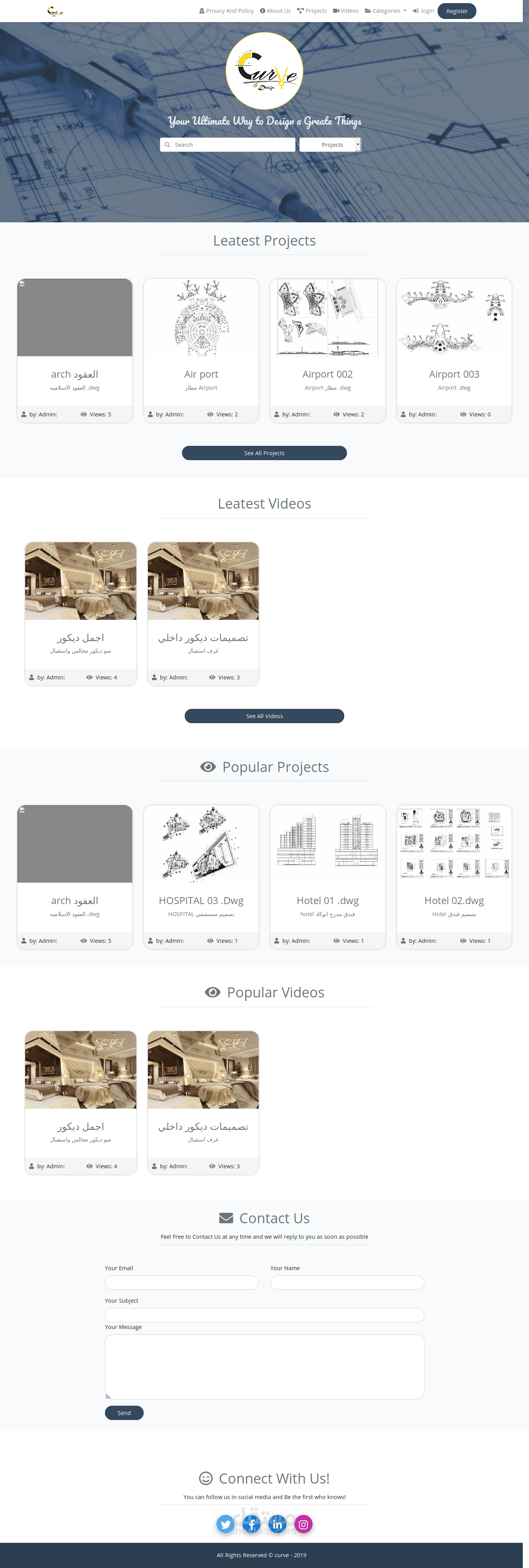 موقع Curve  للتصاميم و المشاريع المعمارية