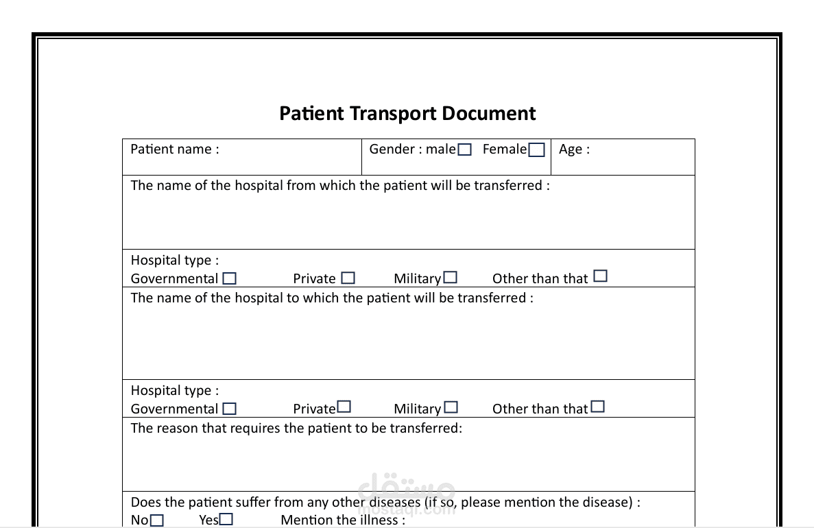 Transfer patient