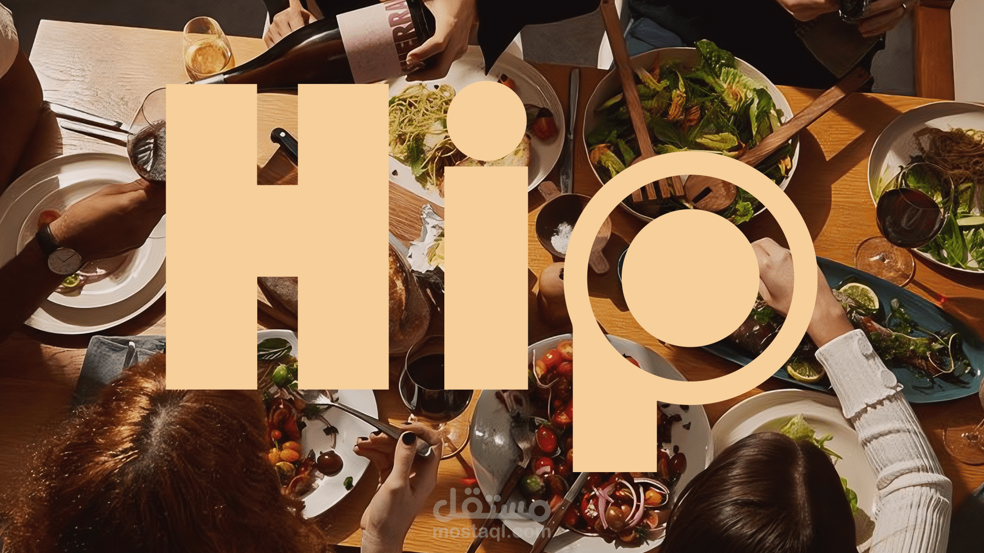 HiP – Kitchen Essentials