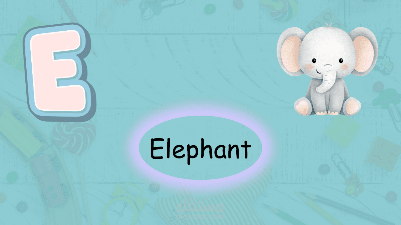 Flash Card Letter E