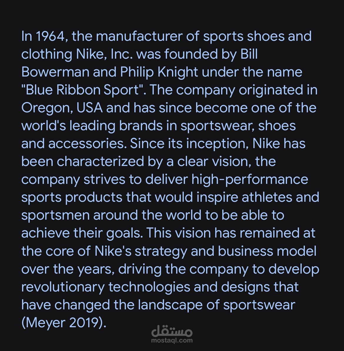 إدارة الجودة: التنفيذ والتحديات والفوائد بالنسبة لقدرة الشركة التنافسية ورضا العملاء.