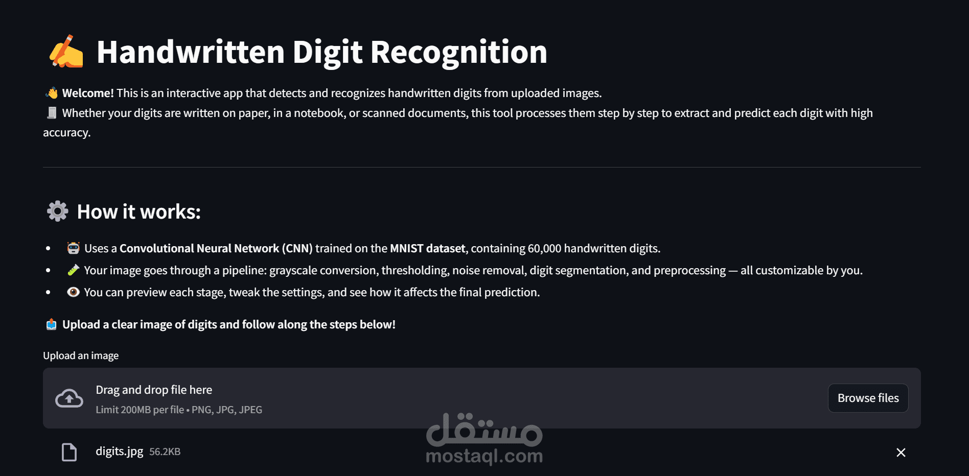 تطبيق تفاعلي للتعرف على الأرقام المكتوبة بخط اليد باستخدام الذكاء الاصطناعي (Handwritten Digit Recognition App)