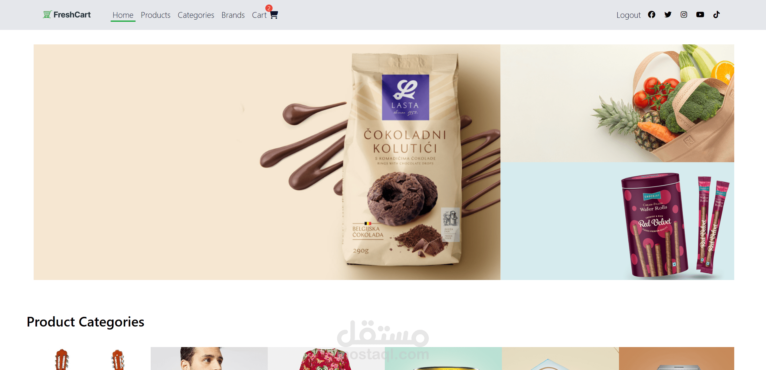 تطبيق متجر إلكتروني - FreshCart