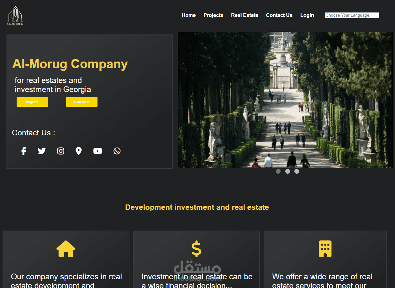 El-Morug Company