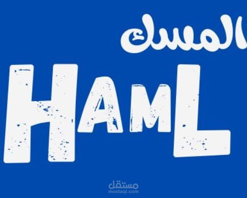 مصمم شعار