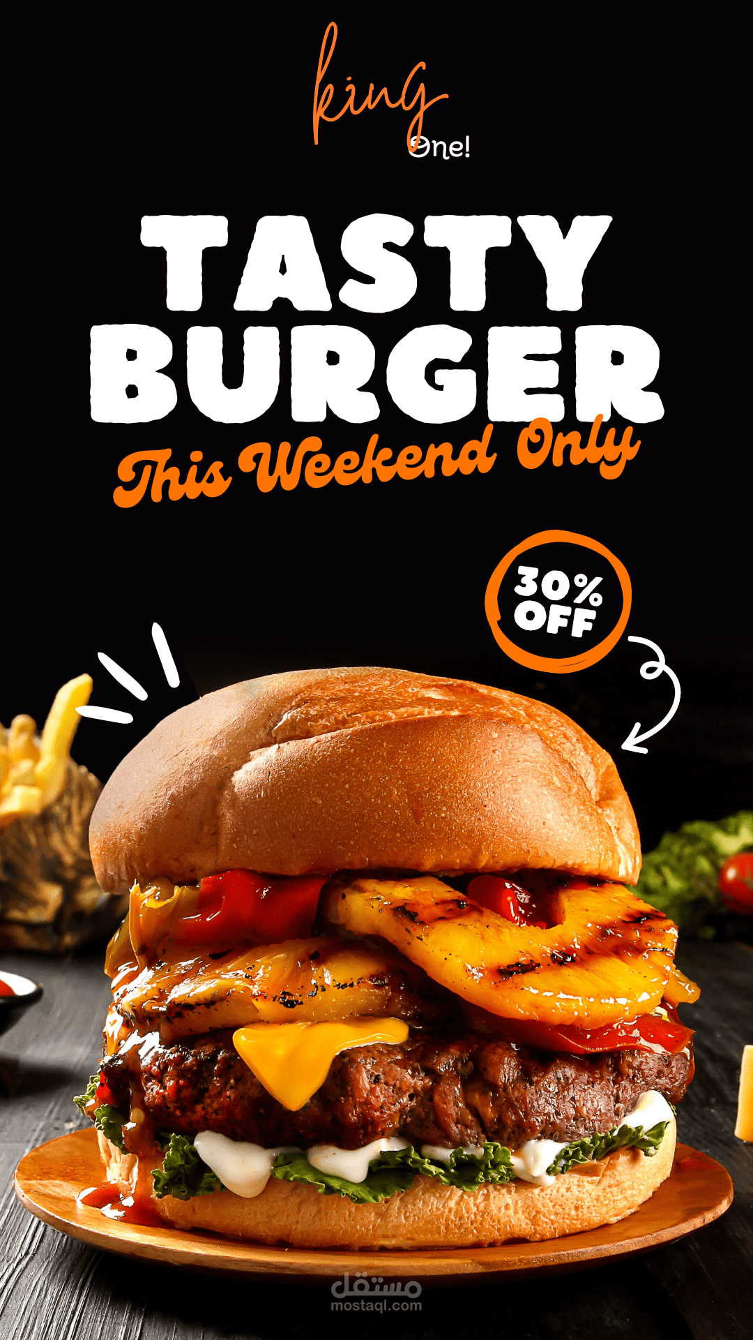 اعلان سوشل مديا