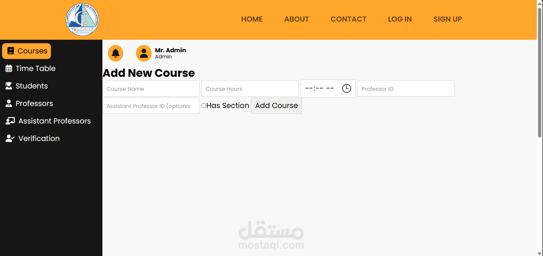 College Management System