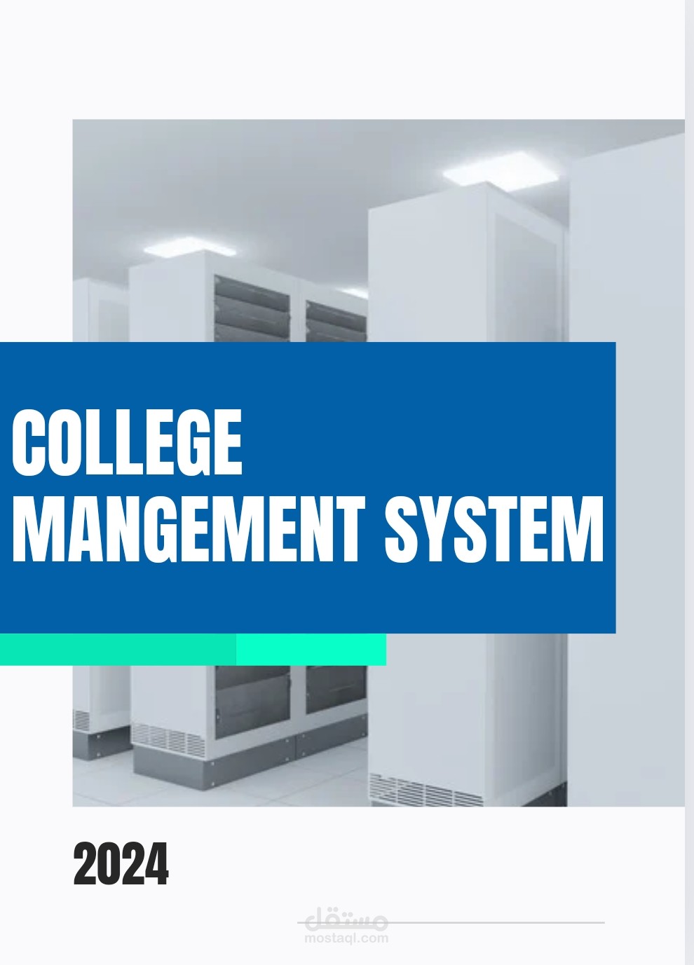 College Management System Analysis
