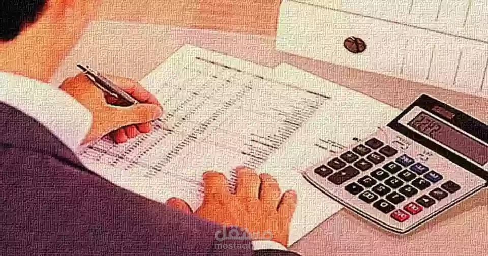 حساب تكلفة المنتجات لمصنع ملابس في السعودية