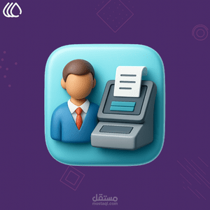 طوير نظام تخصيص البائع وطباعة إيصال ديناميكي – Odoo POS