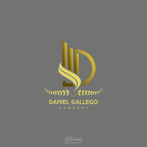 شعار (لوغو) لشركتك