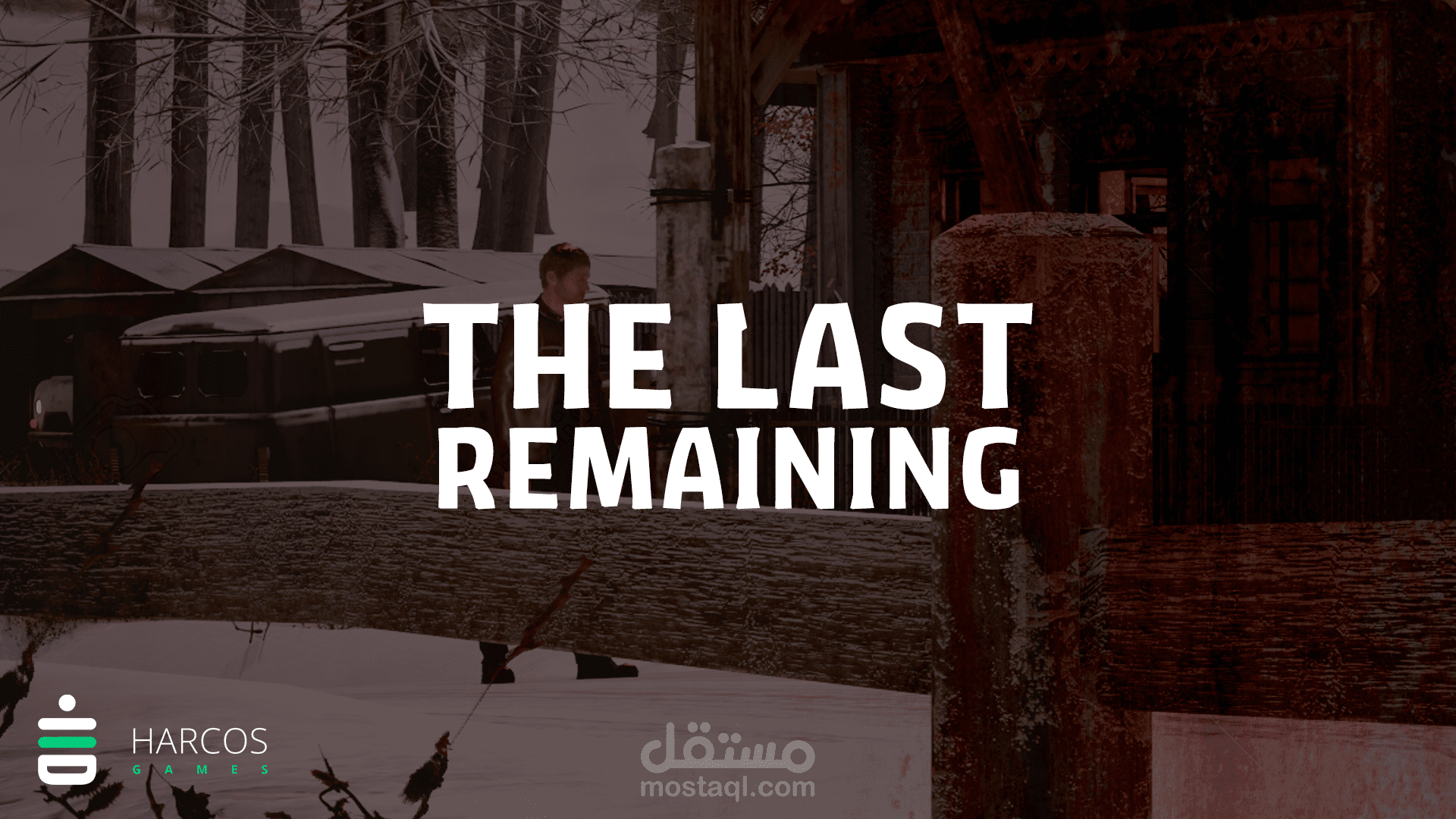 لعبة The Last Remaining مشاركتي في Global Game Jam 2023