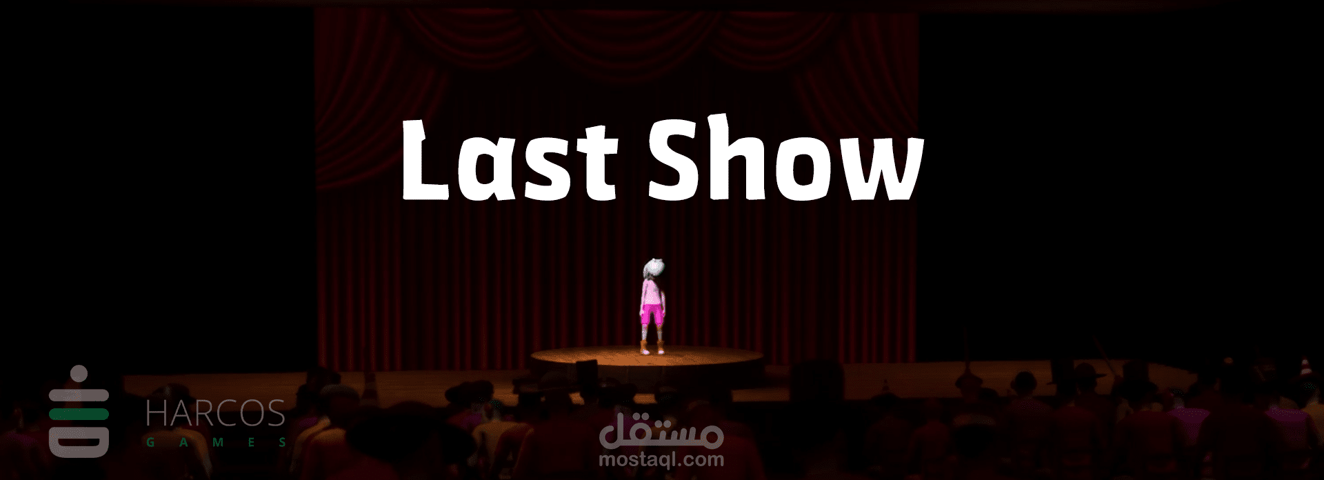 لعبة Last Show مشاركتي في Global Game Jam 2024