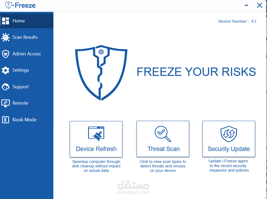 i-Freeze ( WPF)