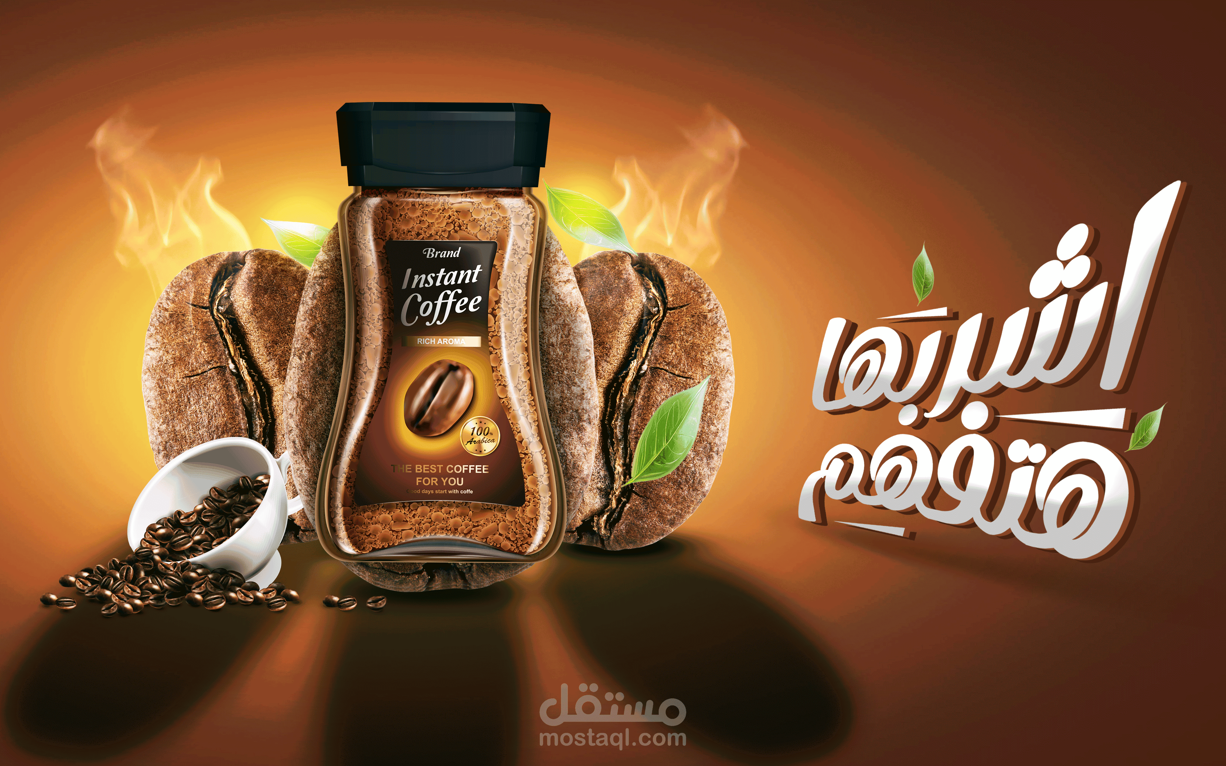 تصميم سوشيال ميديا