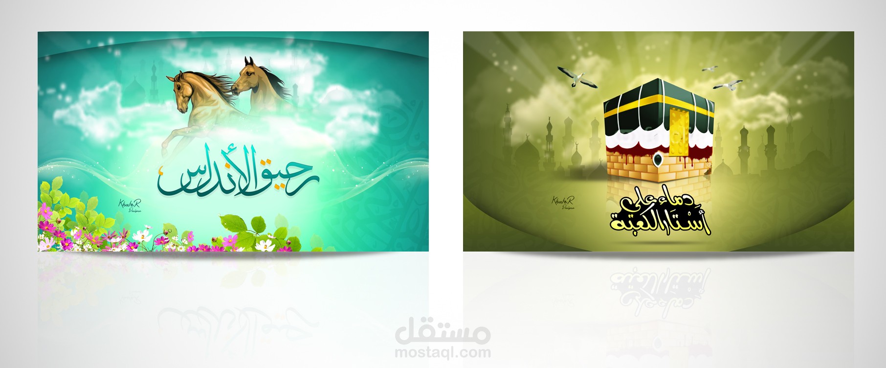 بوستر للطباعة