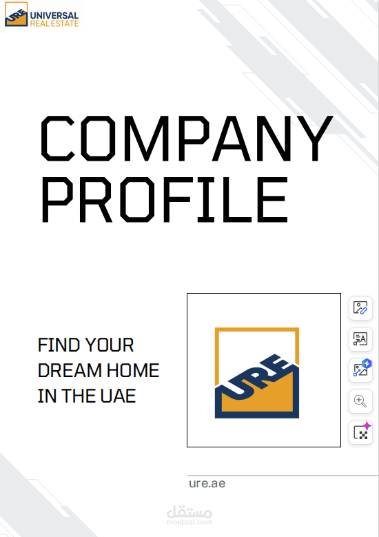 انشاء بورتفوليو لشركة تسويق عقارى بالامارات