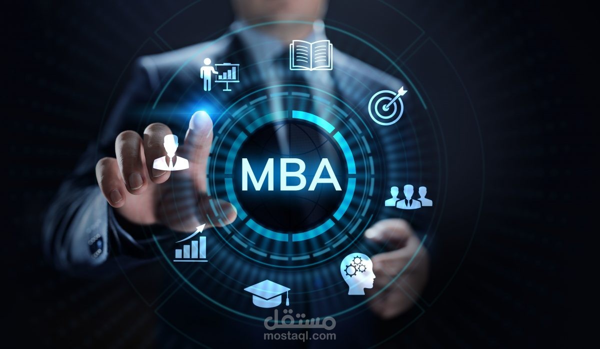 اعداد وتقديم كورس ماجستير ادارة اعمال MBA Master of Business Administration