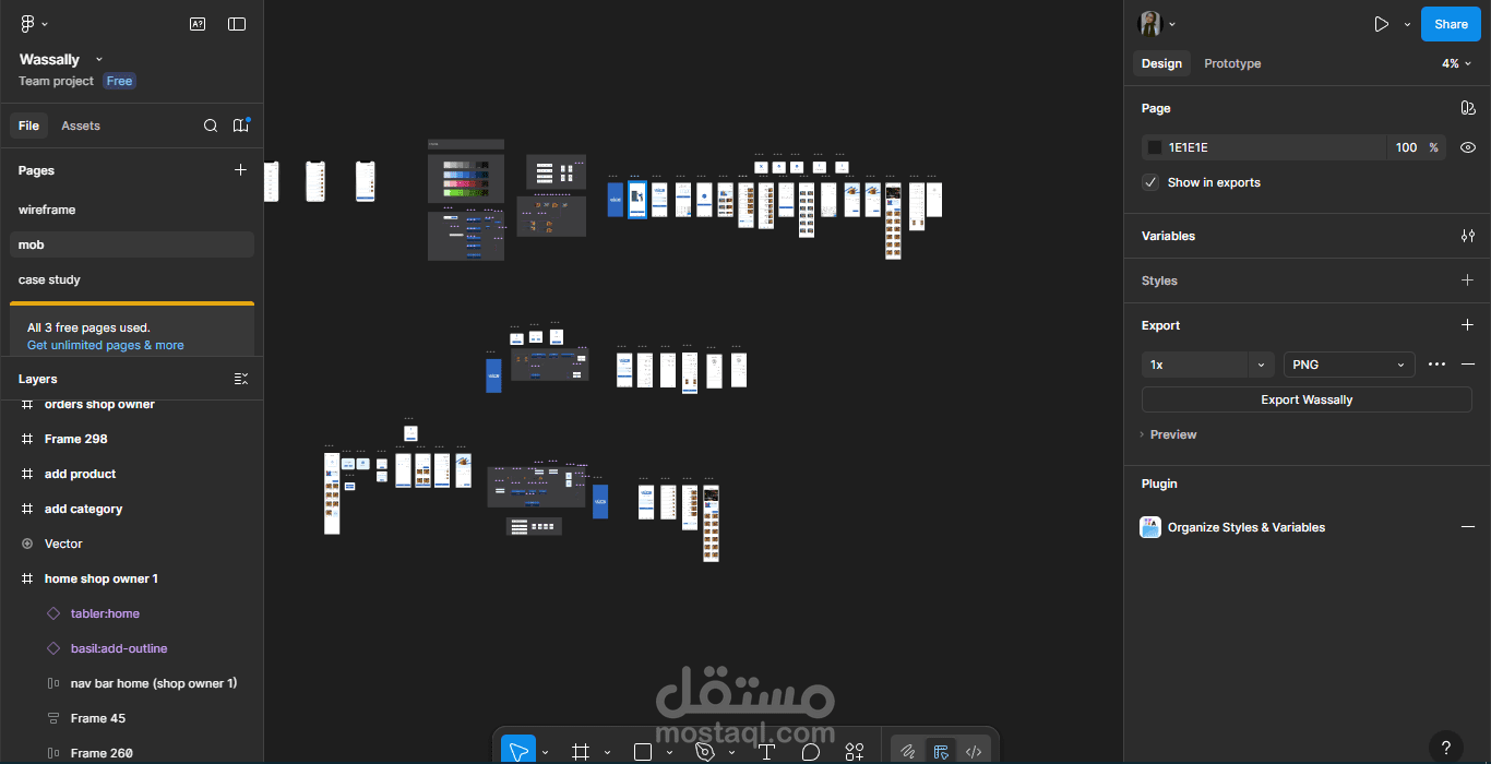 Mobile Application UI/UX Design for Smart Transportation Service - Wassaly