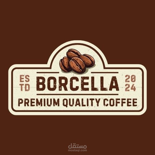 لوجو لcoffe shop