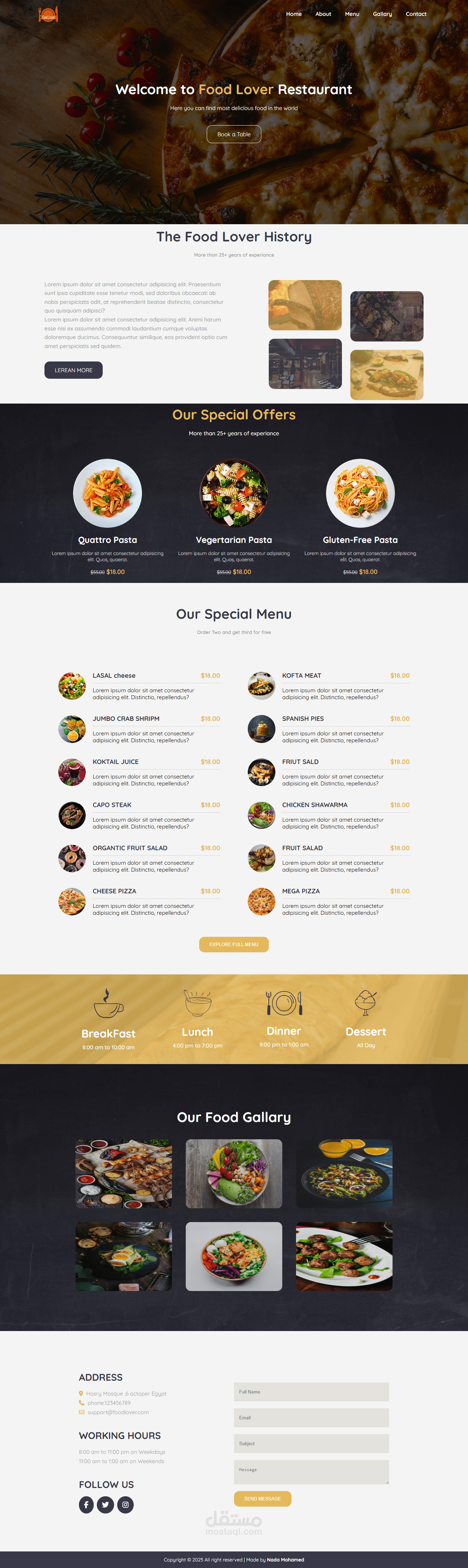 تطوير ويبسايت مطعم إلكتروني