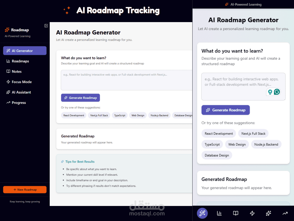 AI Roadmap Tracking