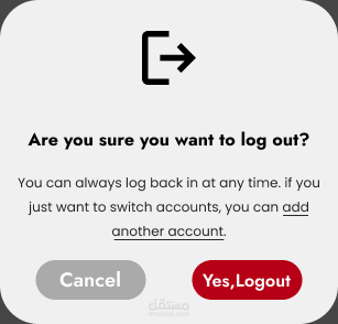 Logout pop-up