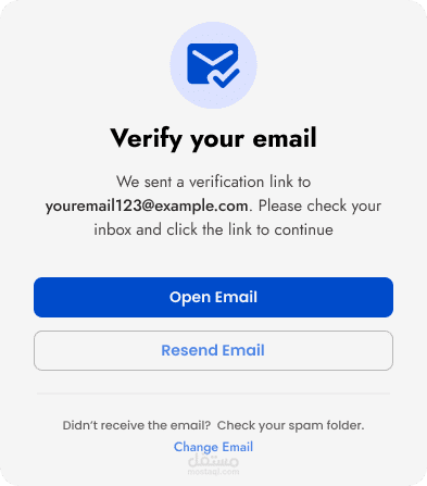 Verifying email screen