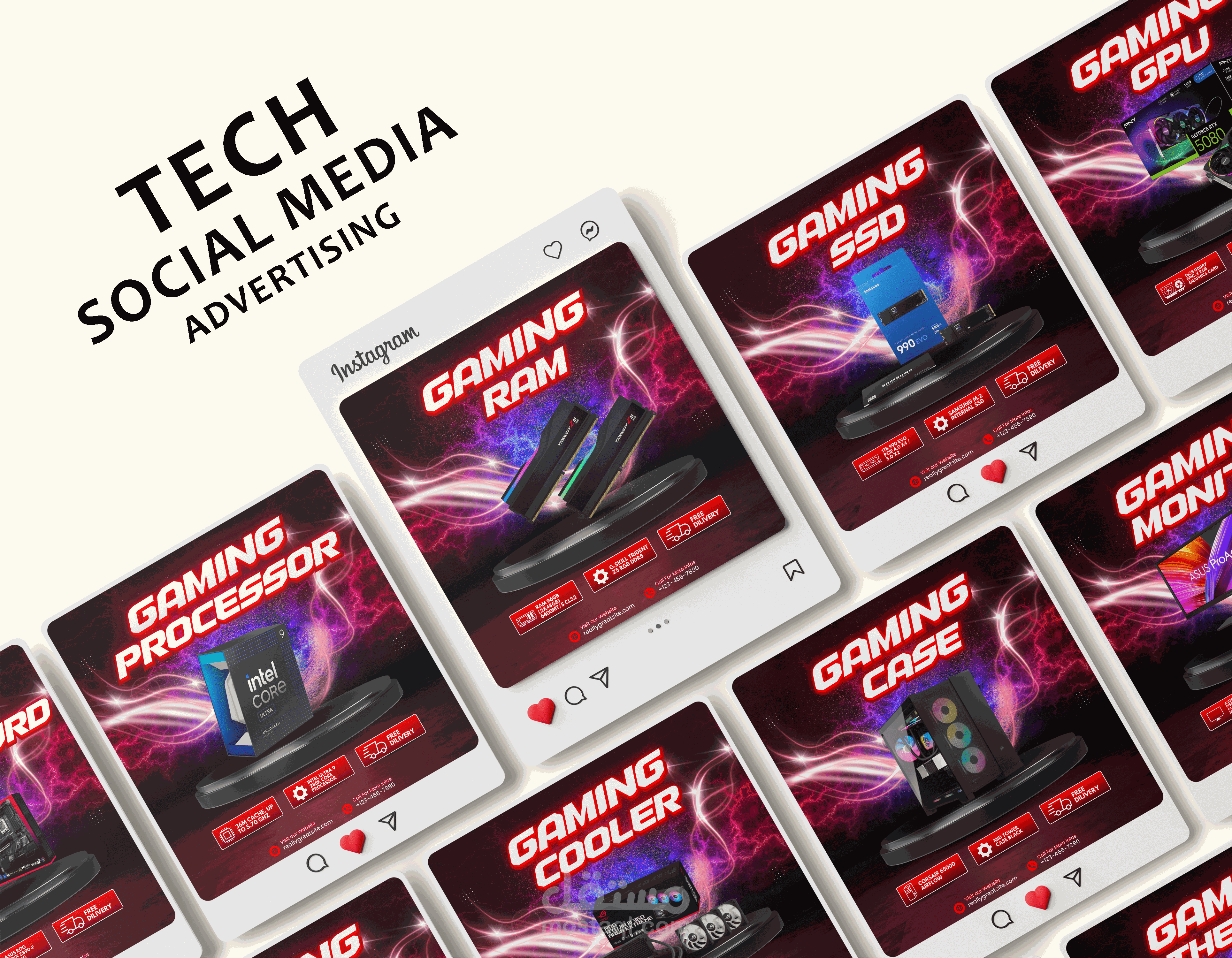 مجموعة إعلانات تقنية – 9 منشورات على وسائل التواصل الاجتماعي