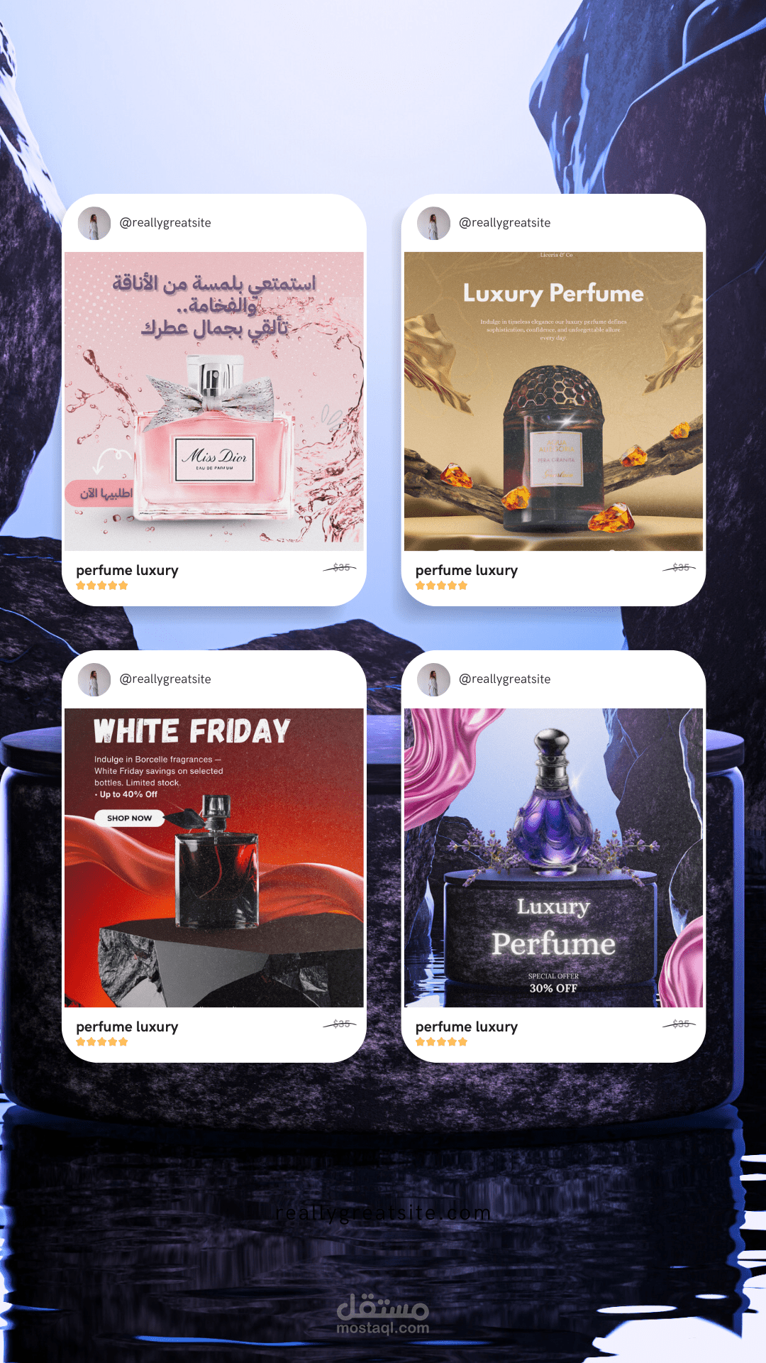 تصميم لبوستات perfume luxury