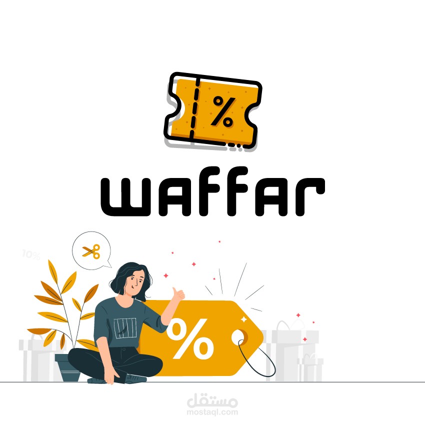 project waffar