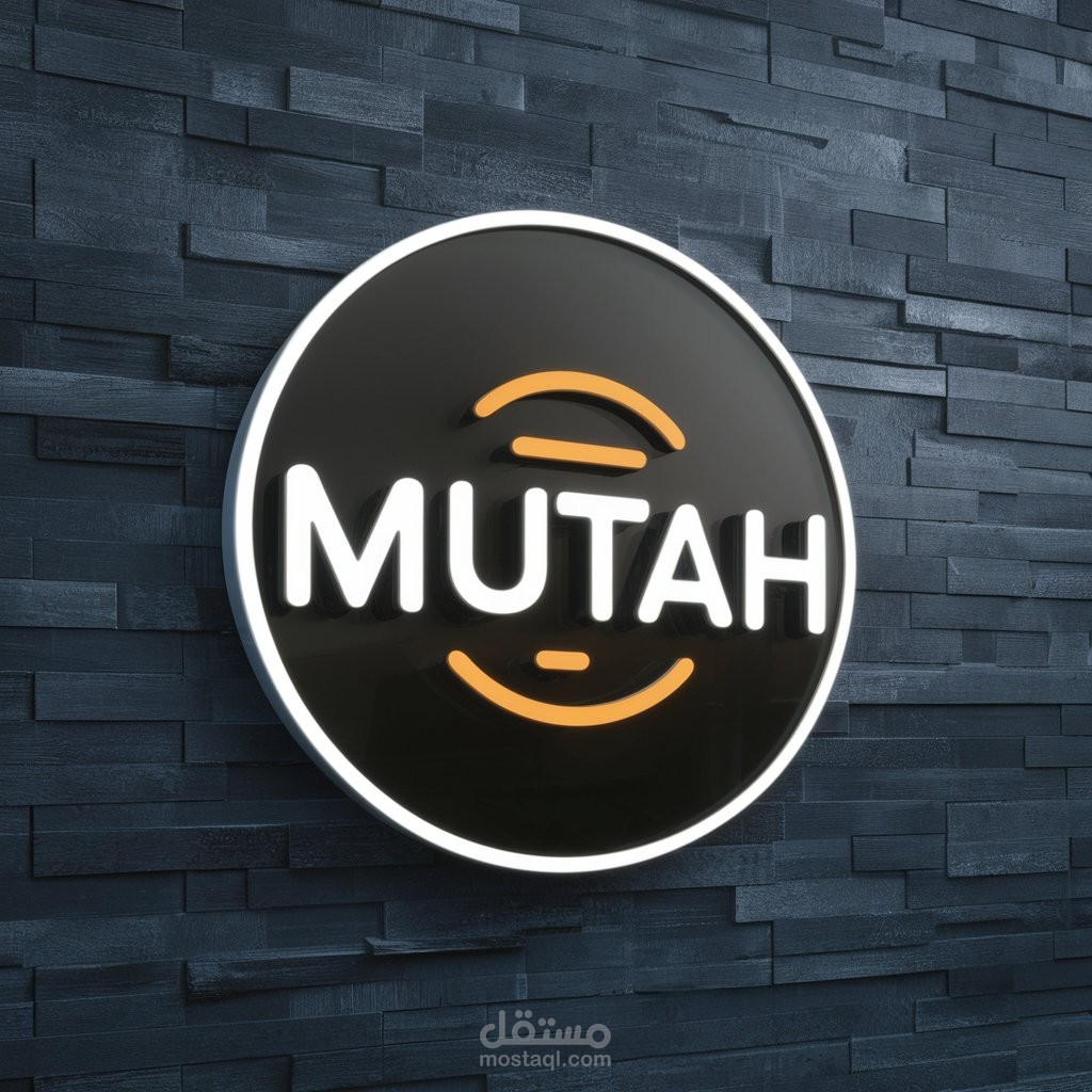 عمل لوجو كافيه
