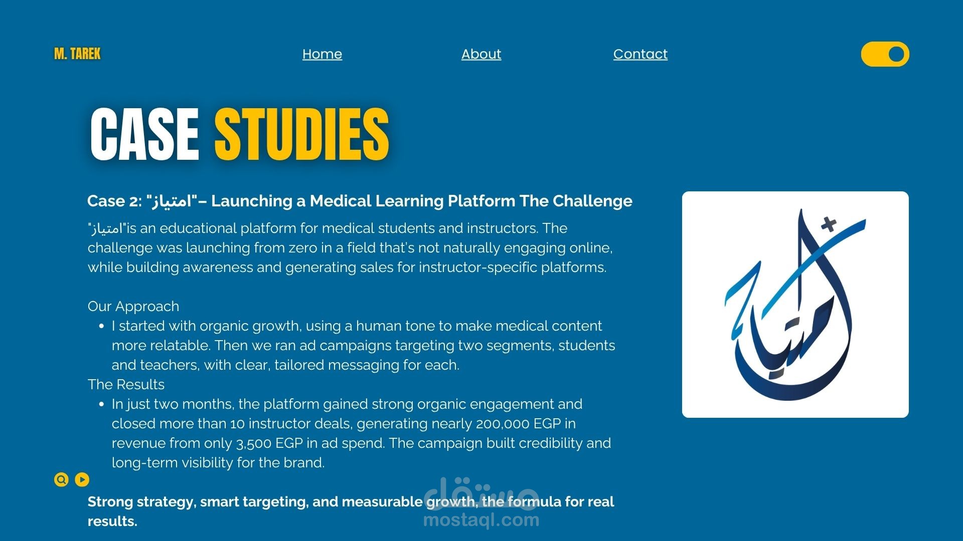 "امتياز"– Launching a Medical Learning Platform The Challenge