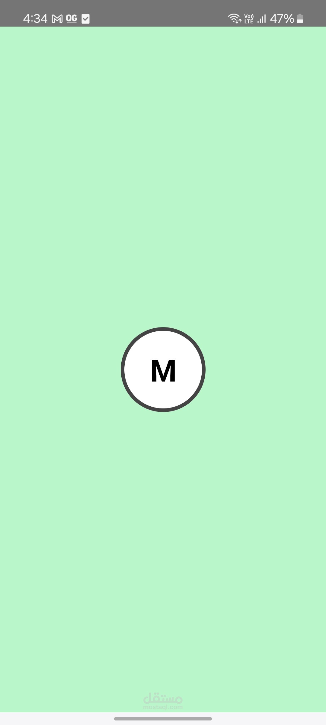 Metroo App