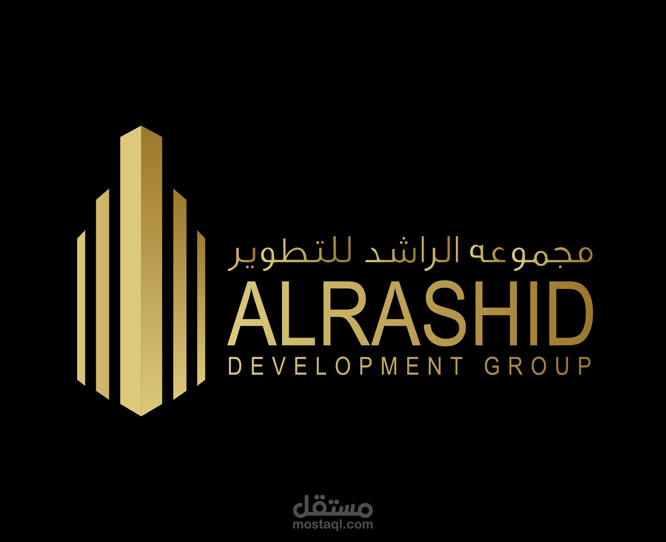 تصميم شعار