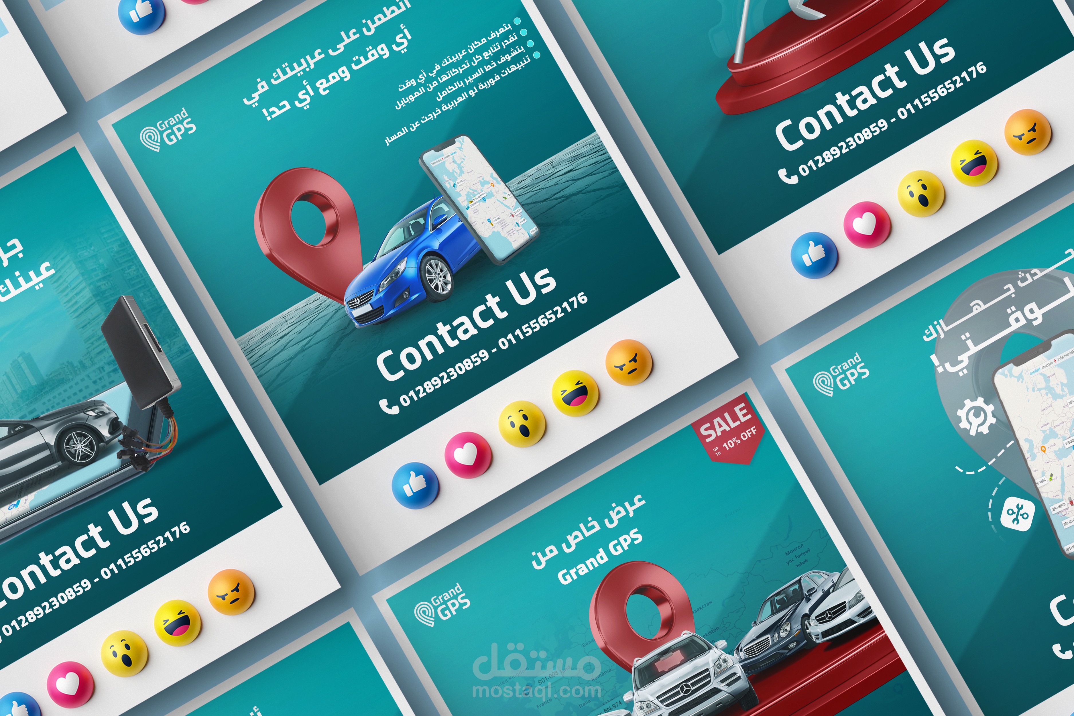 Grand GPS Social Media Campaign