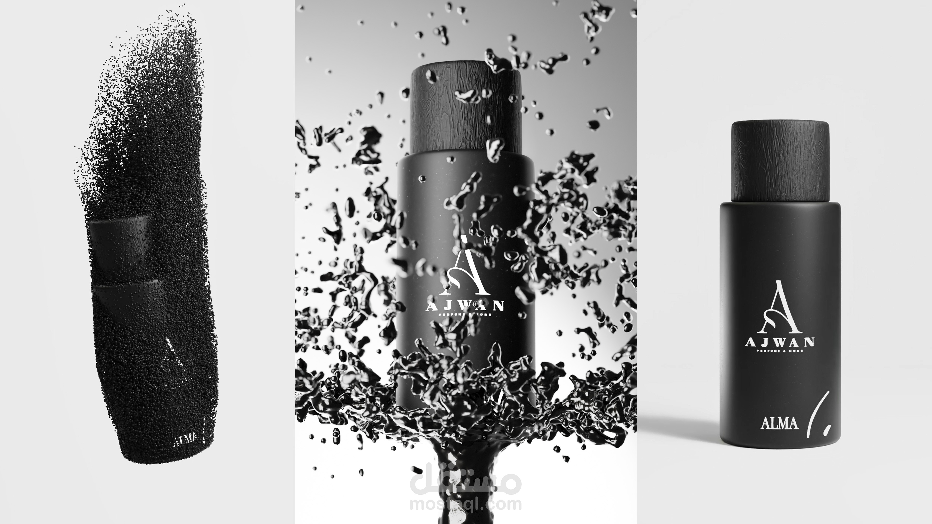 تصميم ثلاثي الابعادتصميم منتجات ثلاثية الأبعاد 3D