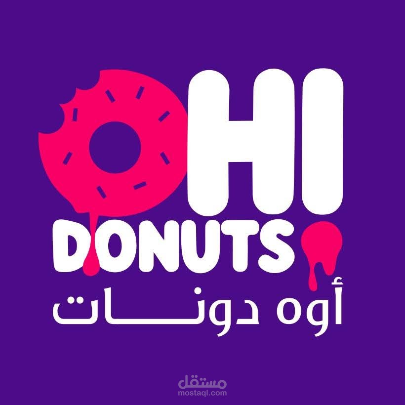 OH! Donuts - Modern E-commerce Landing Page