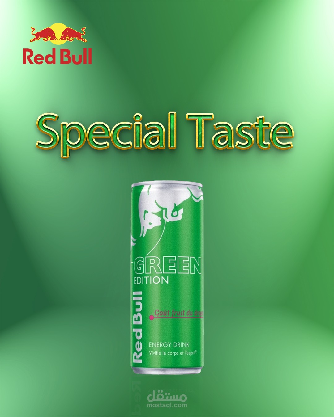 rebull energy