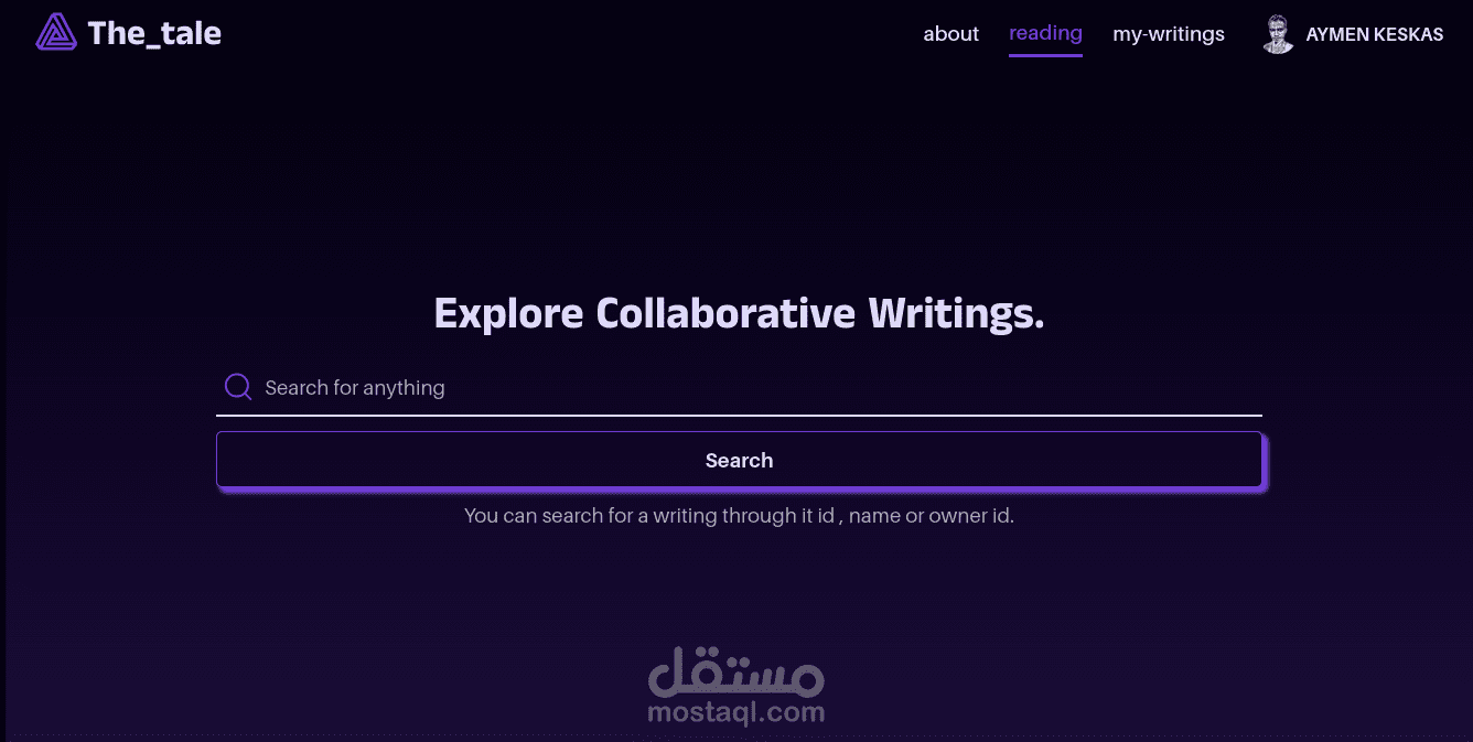The_tale: منصة لكتابة تعاونية
