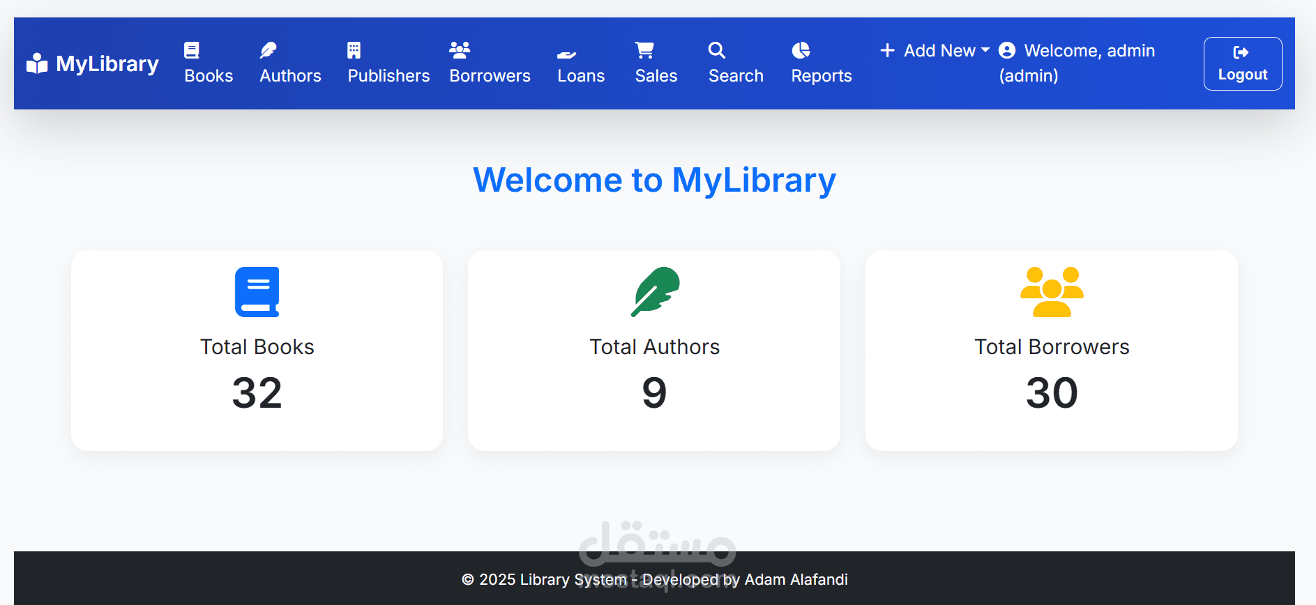 Library System