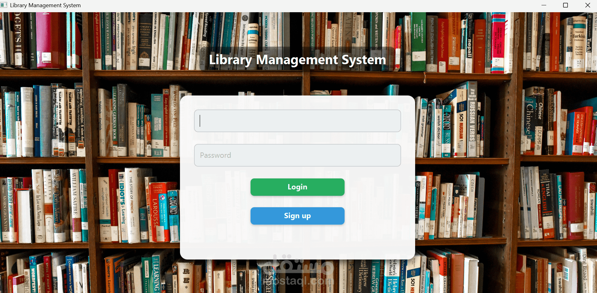 library management system