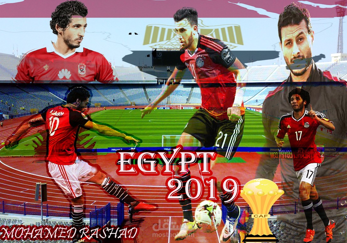 تصميمى لمنتخب مصر لأمم افريقيا