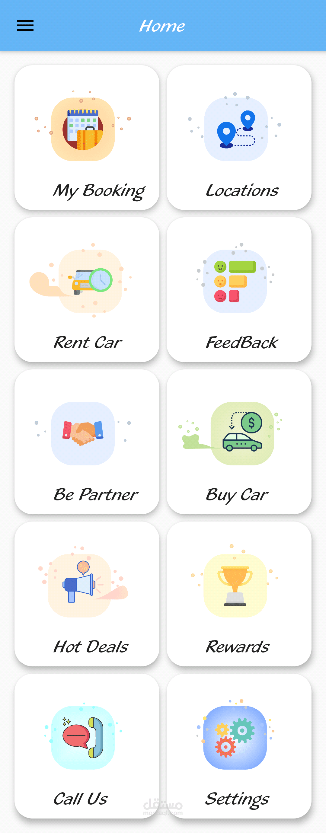 برنامج لتأجير السيارات